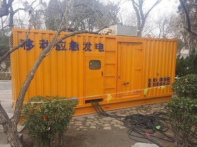 焦作柴油发电机维修保养工作要做哪些